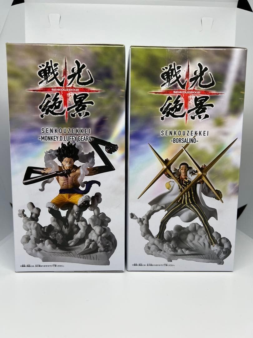 ワンピース 戦光絶景 ルフィ ギア4 ボルサリーノ 黄猿 2種セット