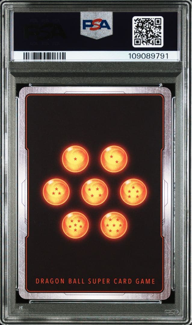 PSA10 連番セット 親子三世代 バーダック 孫悟空 孫悟飯 Vジャンプ