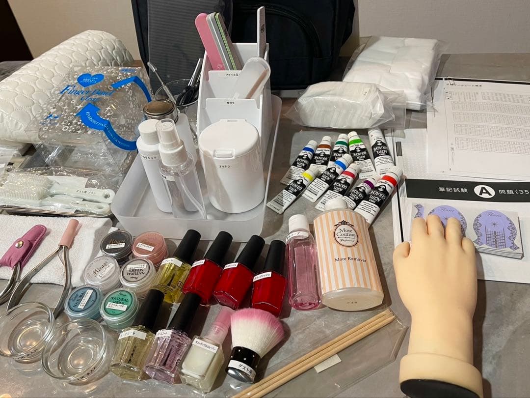 JNA ネイリスト検定 3級 セット