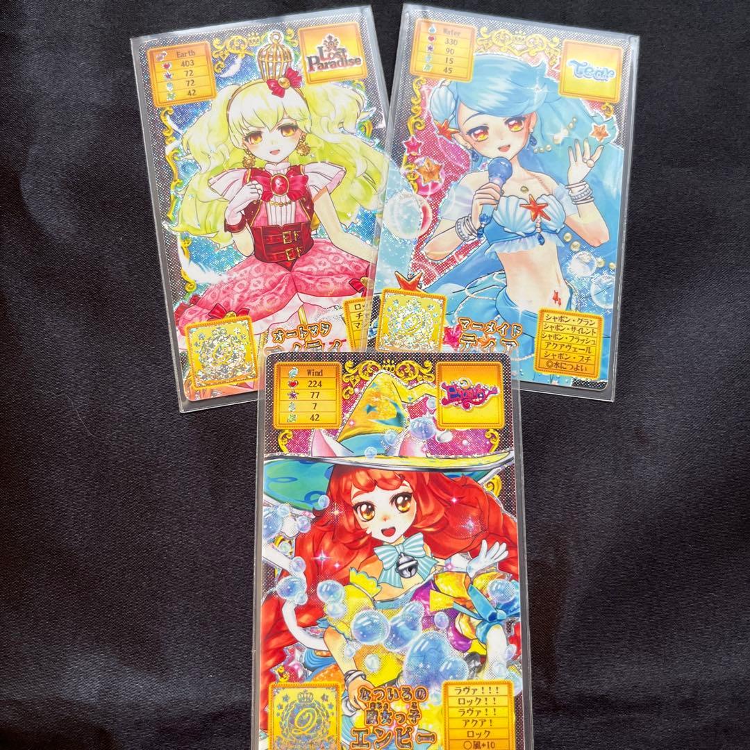 オトカドール カードコネクト ティア アイディ なついろエンビー QR