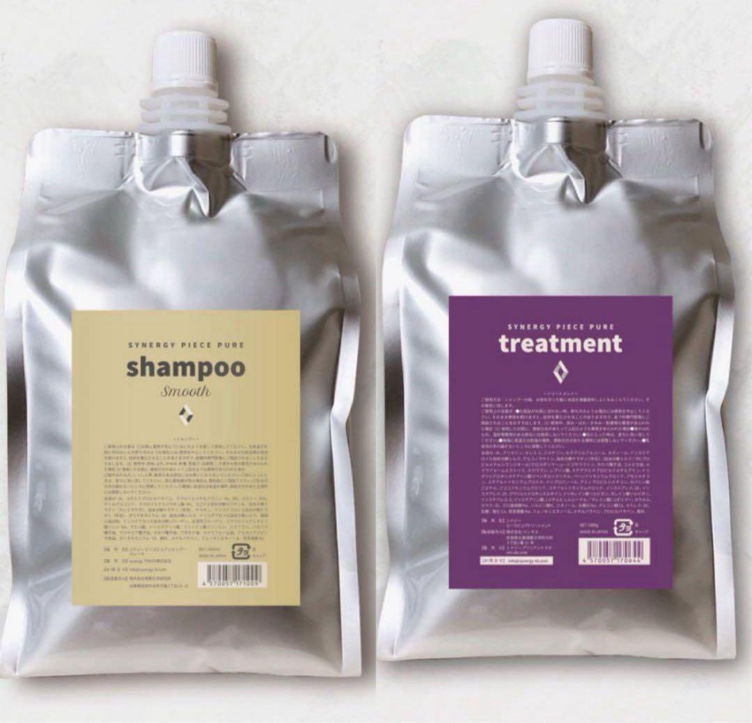 ピースピュアシャンプー スムース＆トリートメントセット synergy(シナジー) ピースピュアスムースシャンプー 1000ml | REJUBELLa