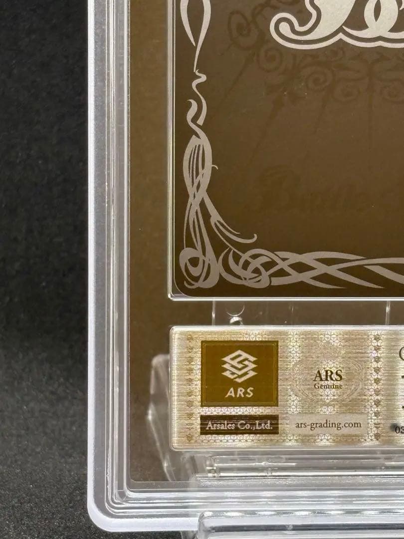 ARS10+ エンジェウーモン X Rare 完美品 バトスピ - メルカリ