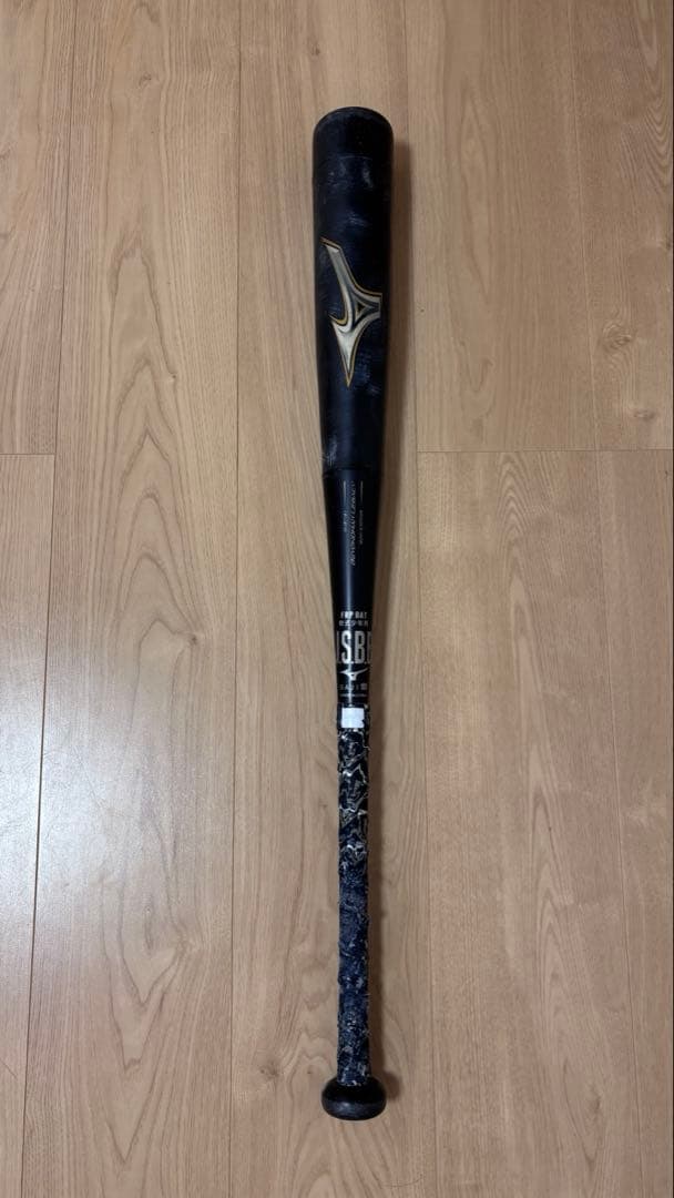 ミズノ ビヨンドマックスレガシー78cm 少年野球軟式バット