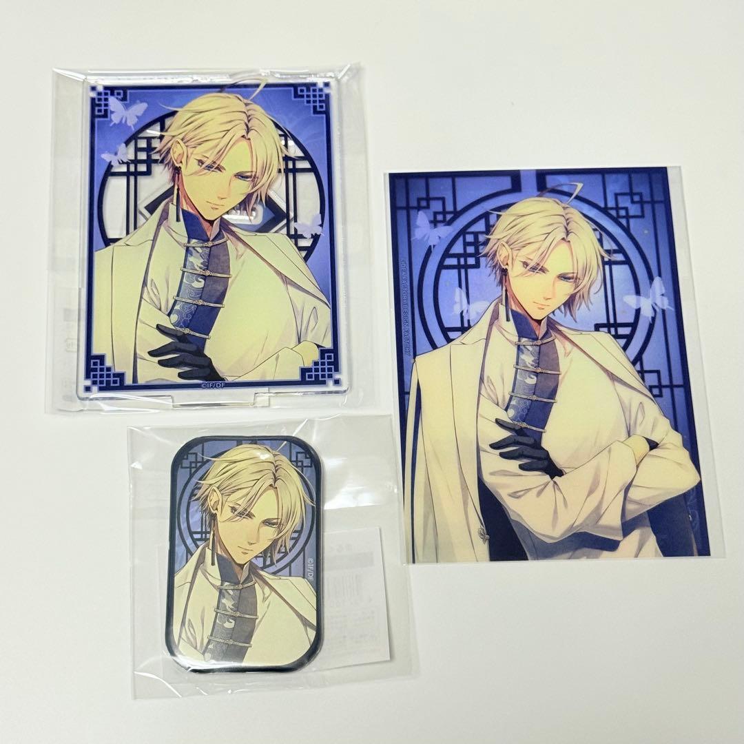 ピオフィオーレの晩鐘 ダンテ まるくじ まとめ売り クリアブロマイド