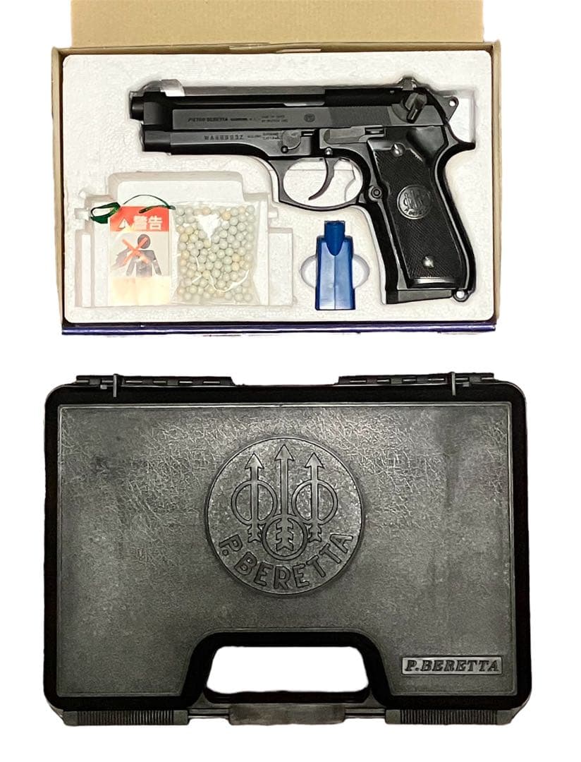 BERETTA M92FS 純正ガンケース 2点セット 箱付き