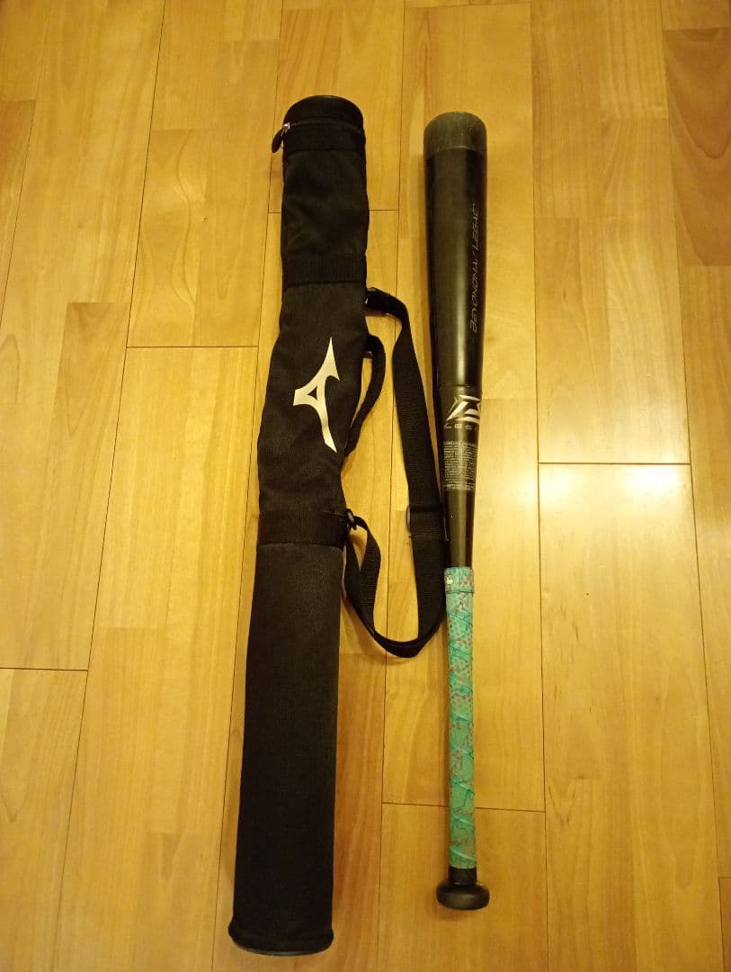 ミズノ　ビヨンドマックスレガシー　少年軟式用 78cm