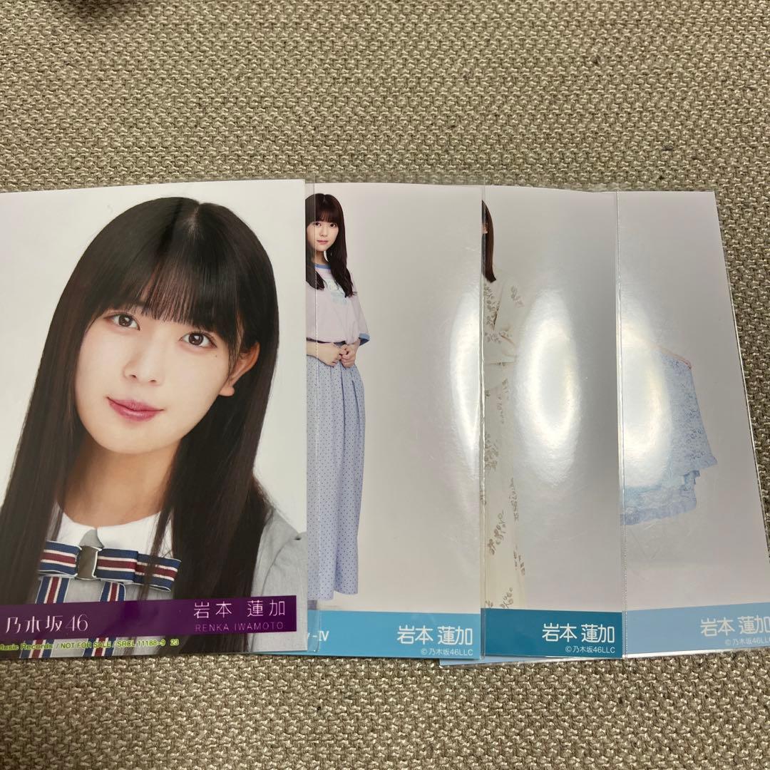 岩本蓮加まとめ売りバラ売り乃木坂46生写真