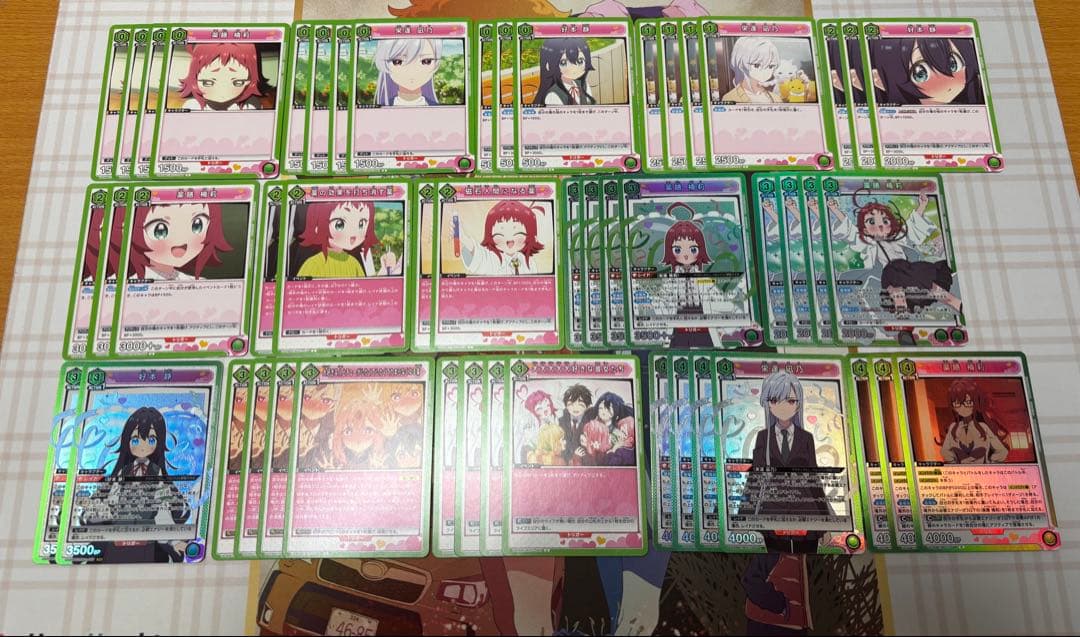 ユニアリ　100カノ　緑　デッキ　調整パーツ付き