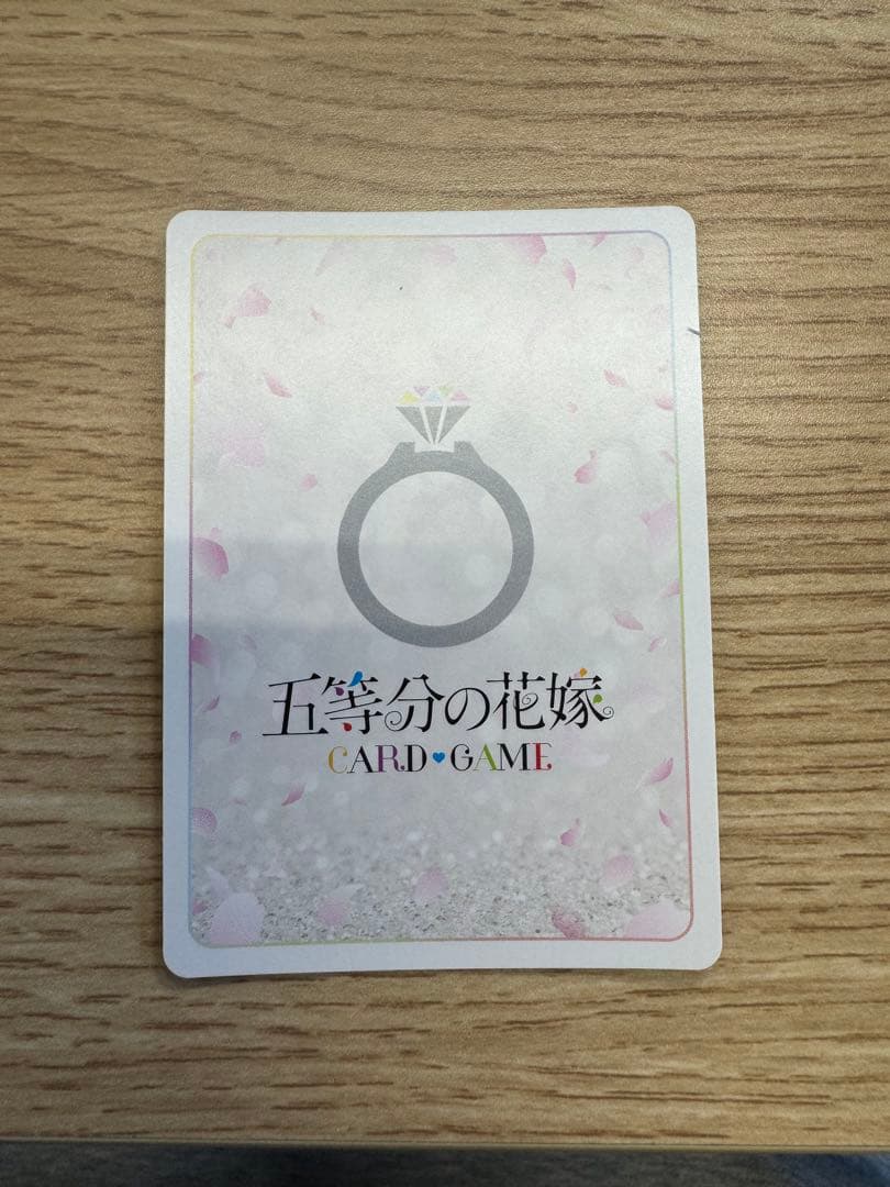 五等分の花嫁カードゲーム 進み続ける日常 SSP これからも続く日々