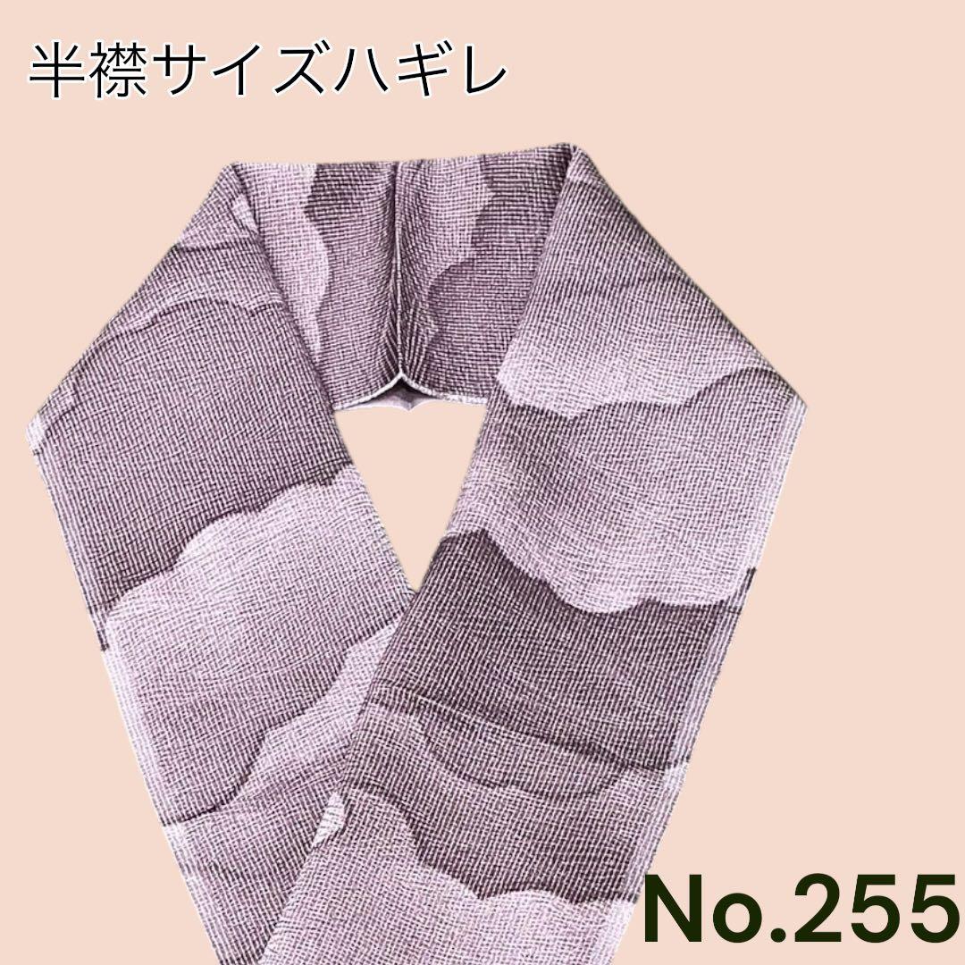 チーちゃん様 リクエスト 3点 まとめ商品 - メルカリ