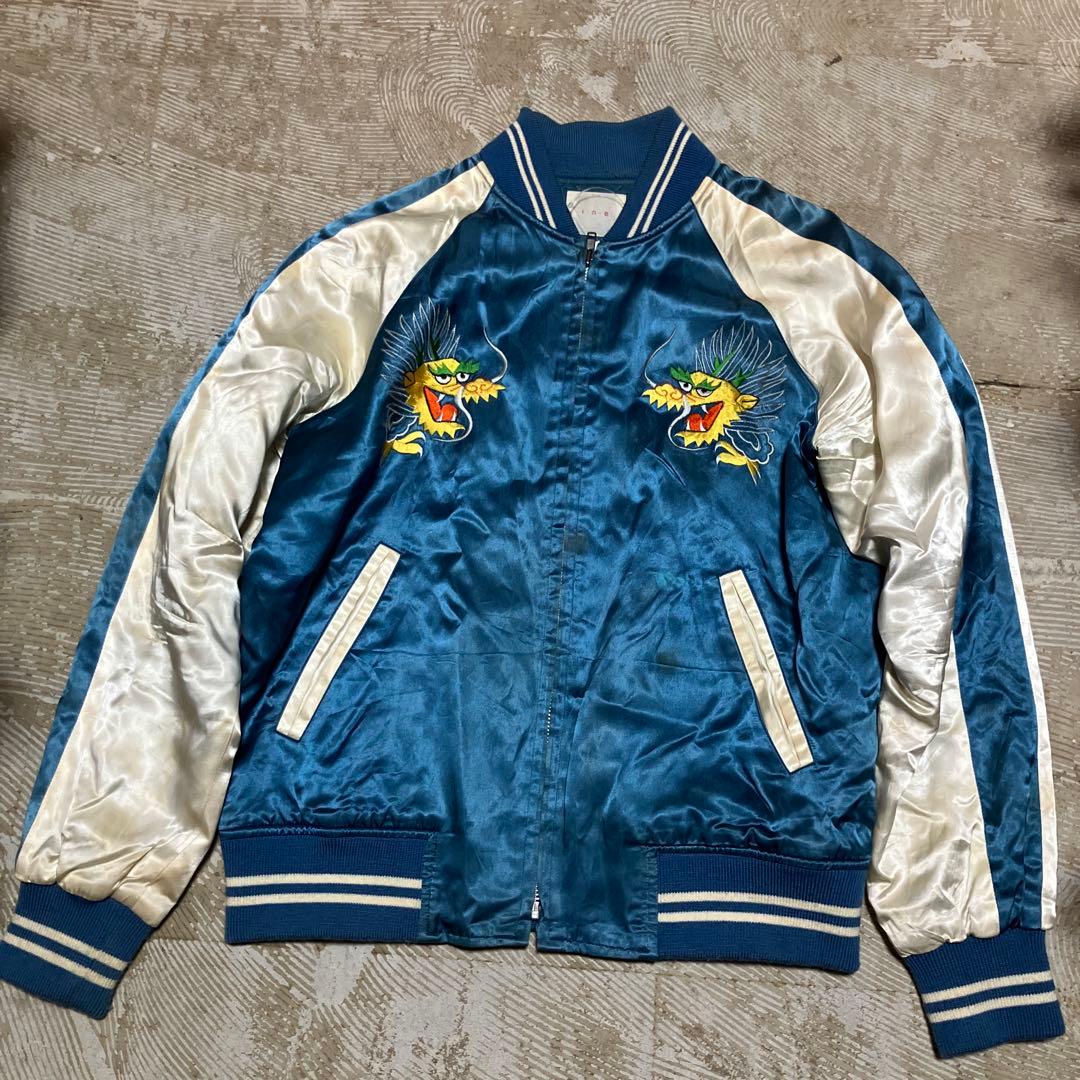 90s スカジャン 刺繍 龍 Japan サテン風 青色 S vintage - メルカリ