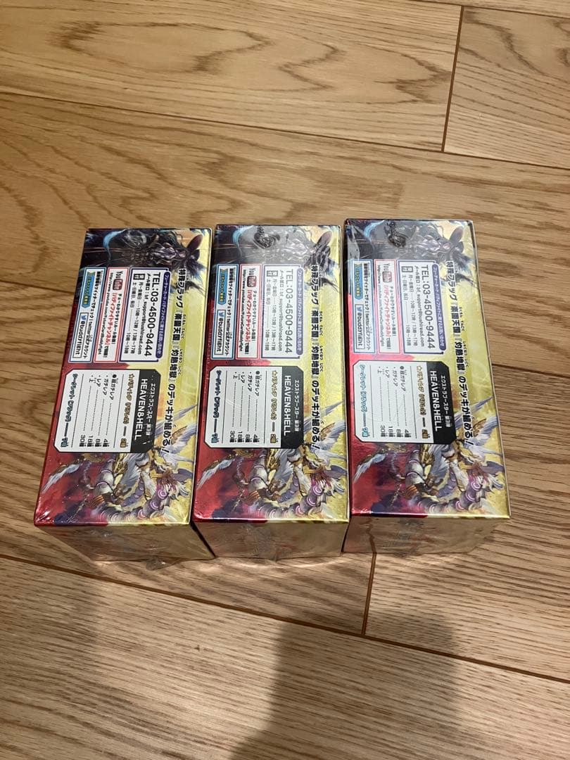 バディファイト　ヘブン&ヘル　シュリンク付き未開封3BOXセット