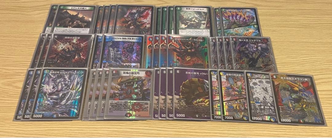4c邪王門　デッキ　デュエルマスターズ