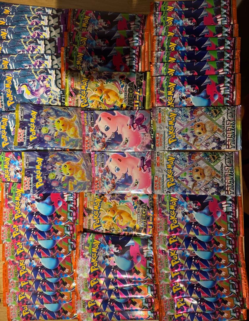 ポケモンカード45pセット - メルカリ