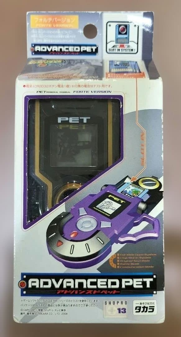 ロックマンエグゼ アドバンスドペット フォルテバージョン 新品未開封