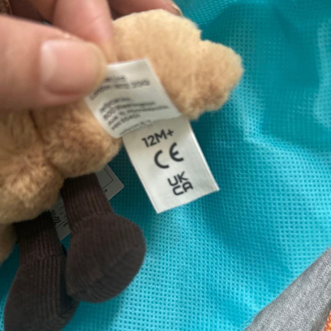 新品 ジェリーキャット クロワッサン パン キーホルダー バッグ