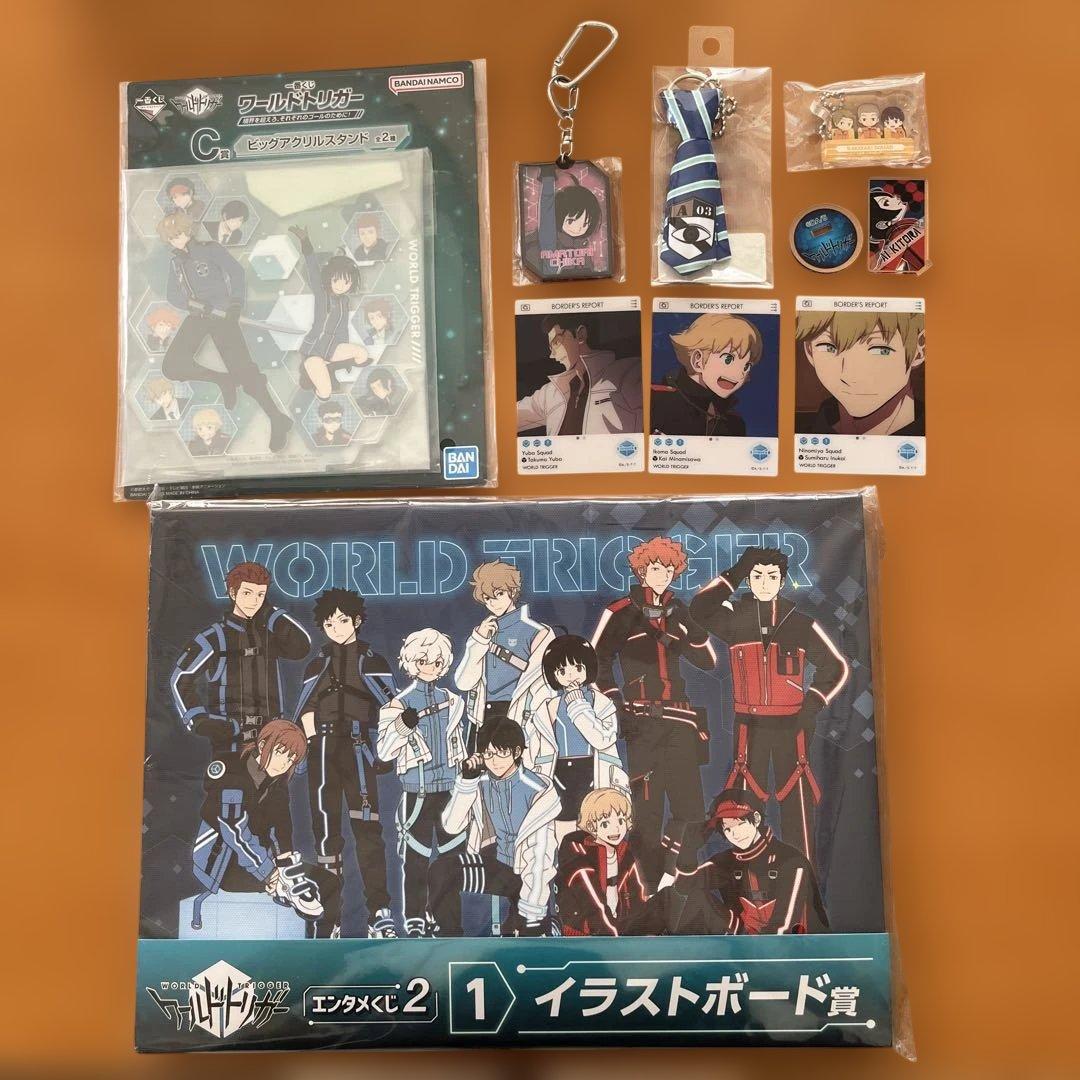ワールドトリガー まとめ売り - メルカリ