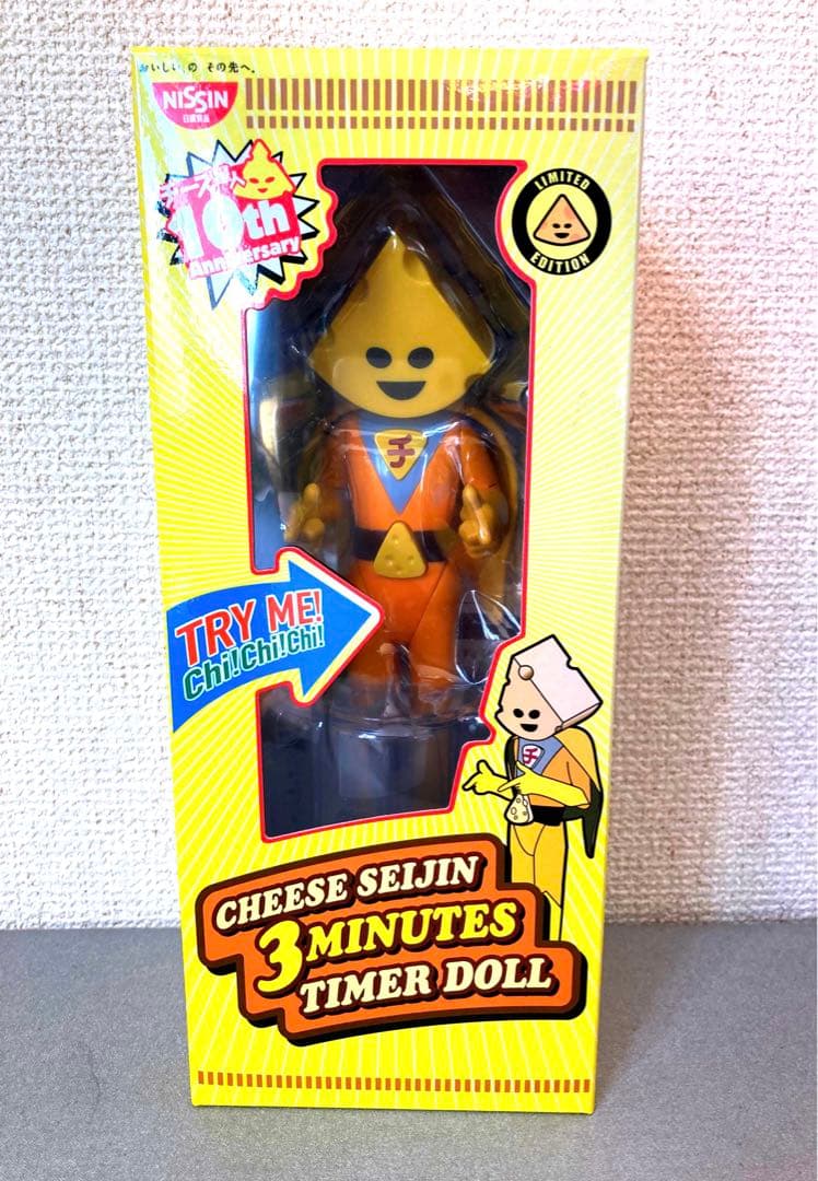 日清カップヌードル チーズ星人3分タイマー人形 未使用・非売品 NISSIN