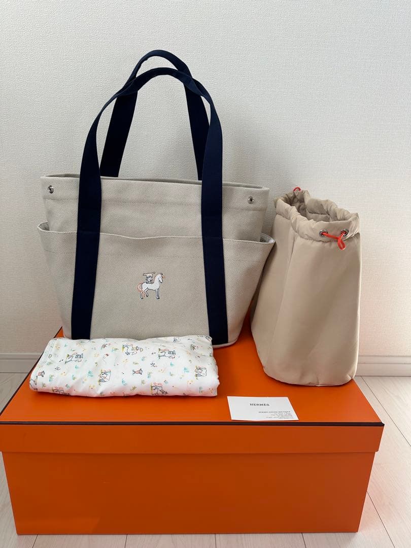 エルメス　マザーズバック　ガブリオル