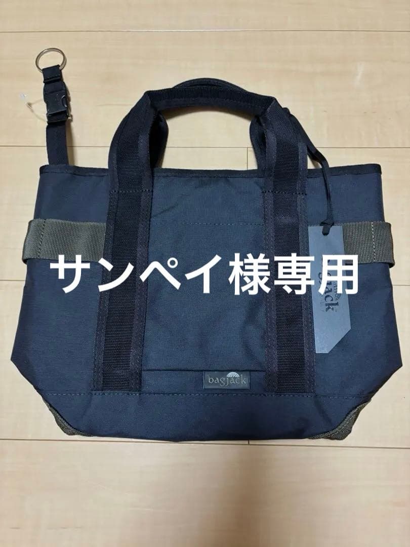 バッグ bagjack GOLF Basic Course Tote Bag bagjack GOLF（バッグジャックゴルフ）の「【bagjack GOLF / バッグ