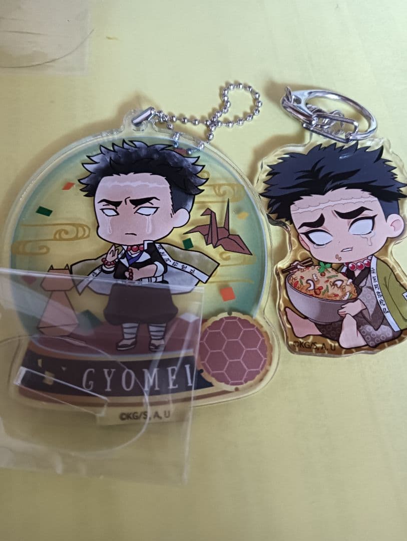 新品未使用 鬼滅の刃 悲鳴嶼行冥 アクリルキーホルダー セット - メルカリ