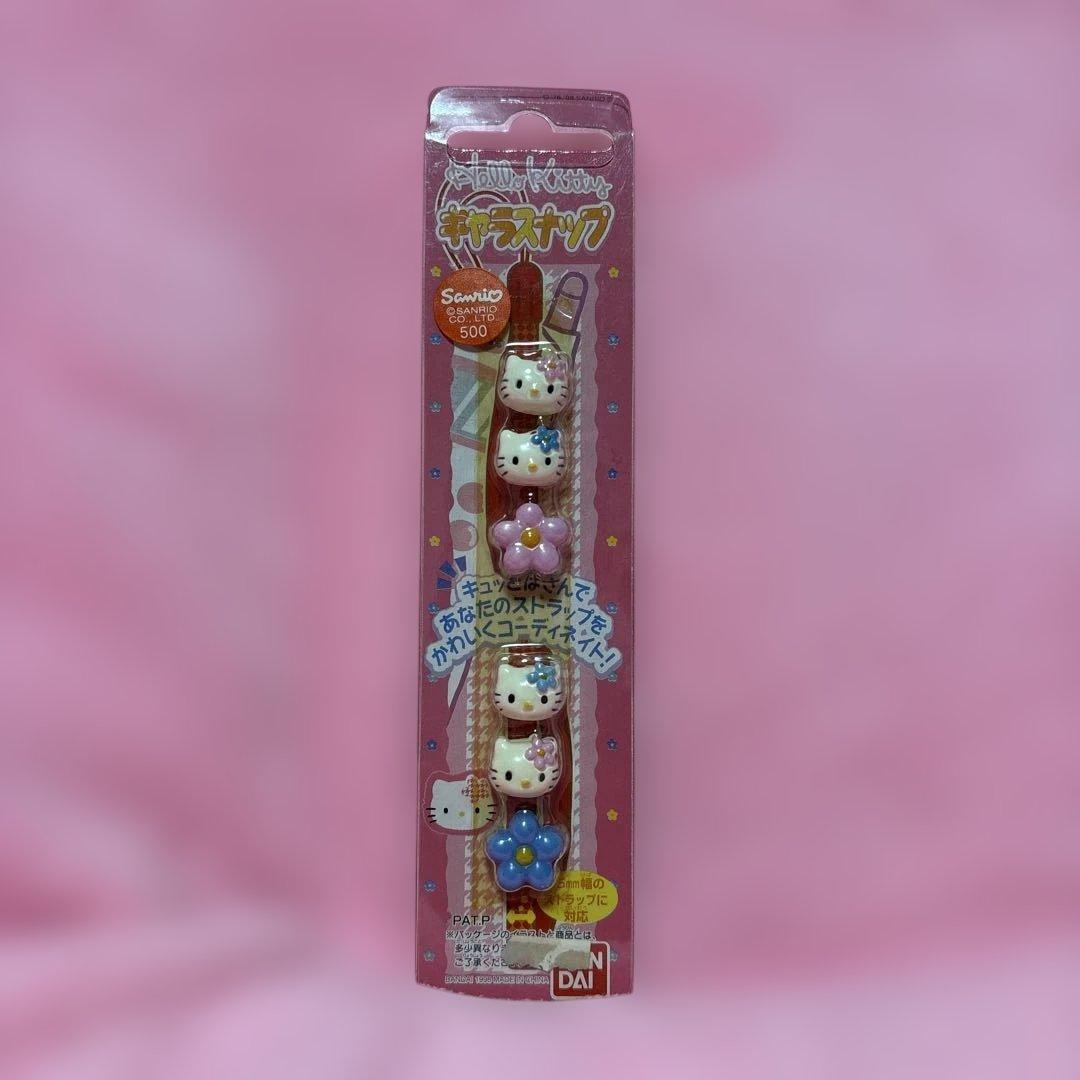ハローキティ キャラスナップ(ストラップ)新品未使用未開封 sanrio（サンリオ） 激レア 未開封 ハローキティ NANA 小松奈々