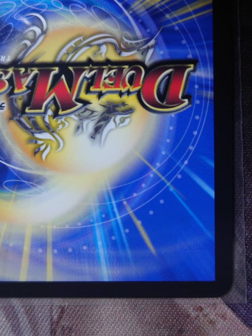 人*い様 【再出品】 勝利の頂 カイザー刃鬼 シークレット 金トレジャー