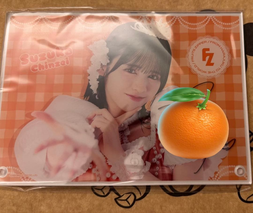 FRUITS ZIPPER 鎮西寿々歌B賞　アクリルフォトパネル FRUITS ZIPPER 鎮西寿々歌生誕記念2024ラッフルくじ | RAFFLE