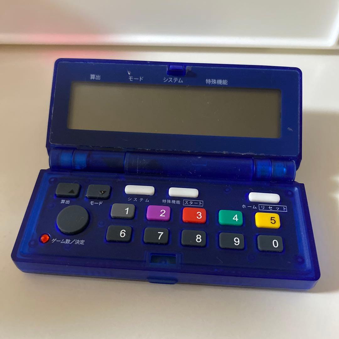 専用‼️購入禁止‼️カチカチくん　一旦動作確認のため、コメント下さい 都市部で横行」相次ぐ駐禁除外標章の