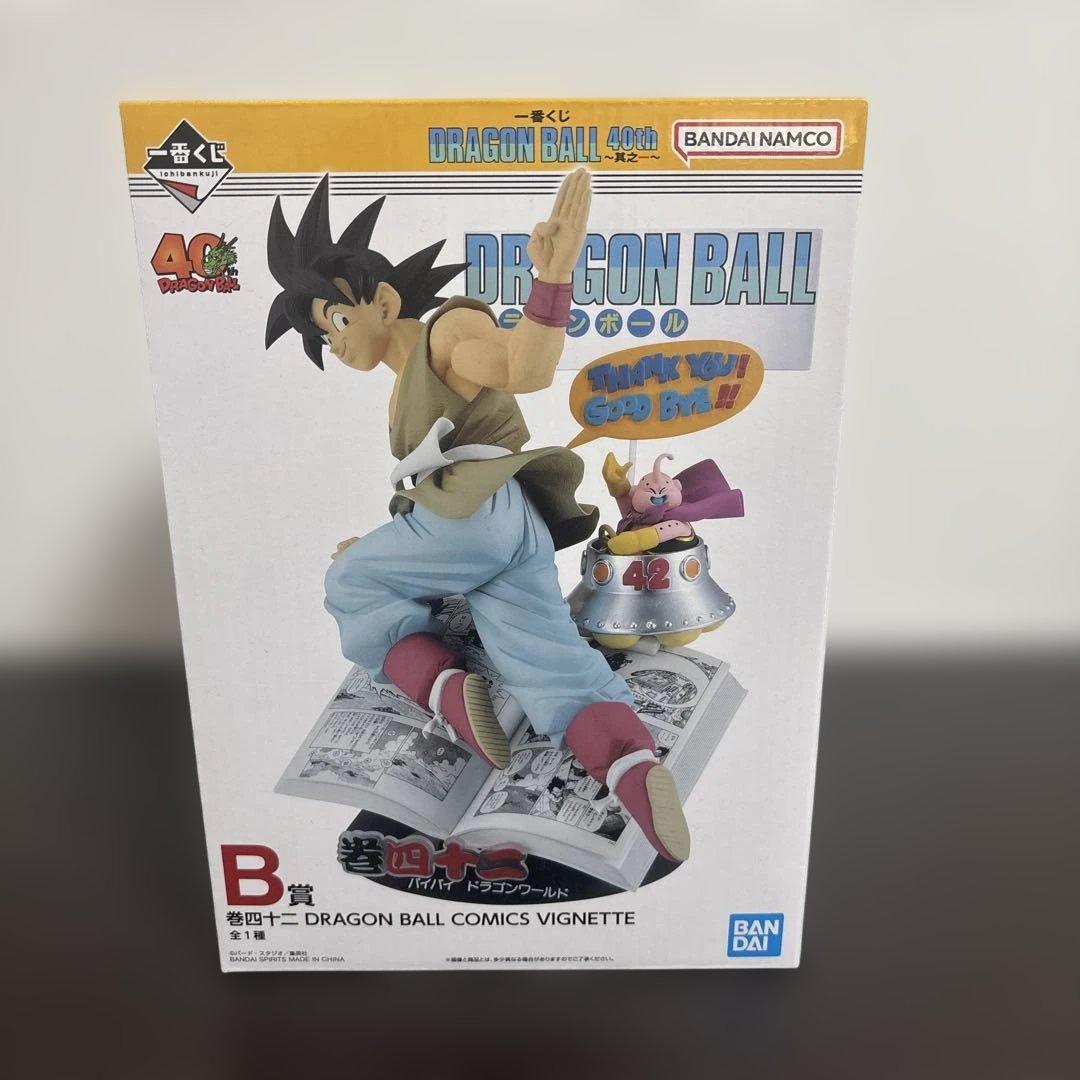 一番くじドラゴンボール 40th 其之一 フィギュアセット 3体 - メルカリ