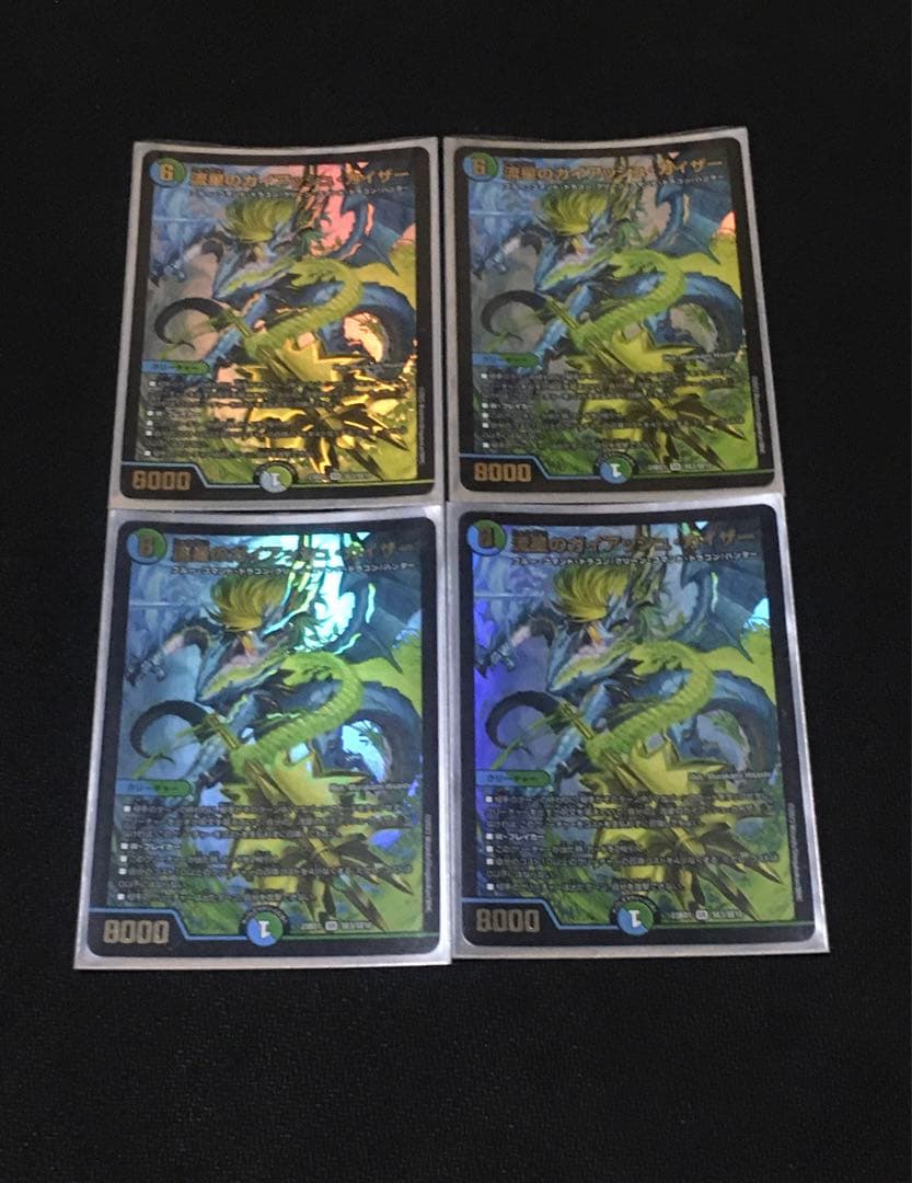 ポンチョ様専用 リースモルト モルトDREAM デッキ 次元 調整改造パーツ