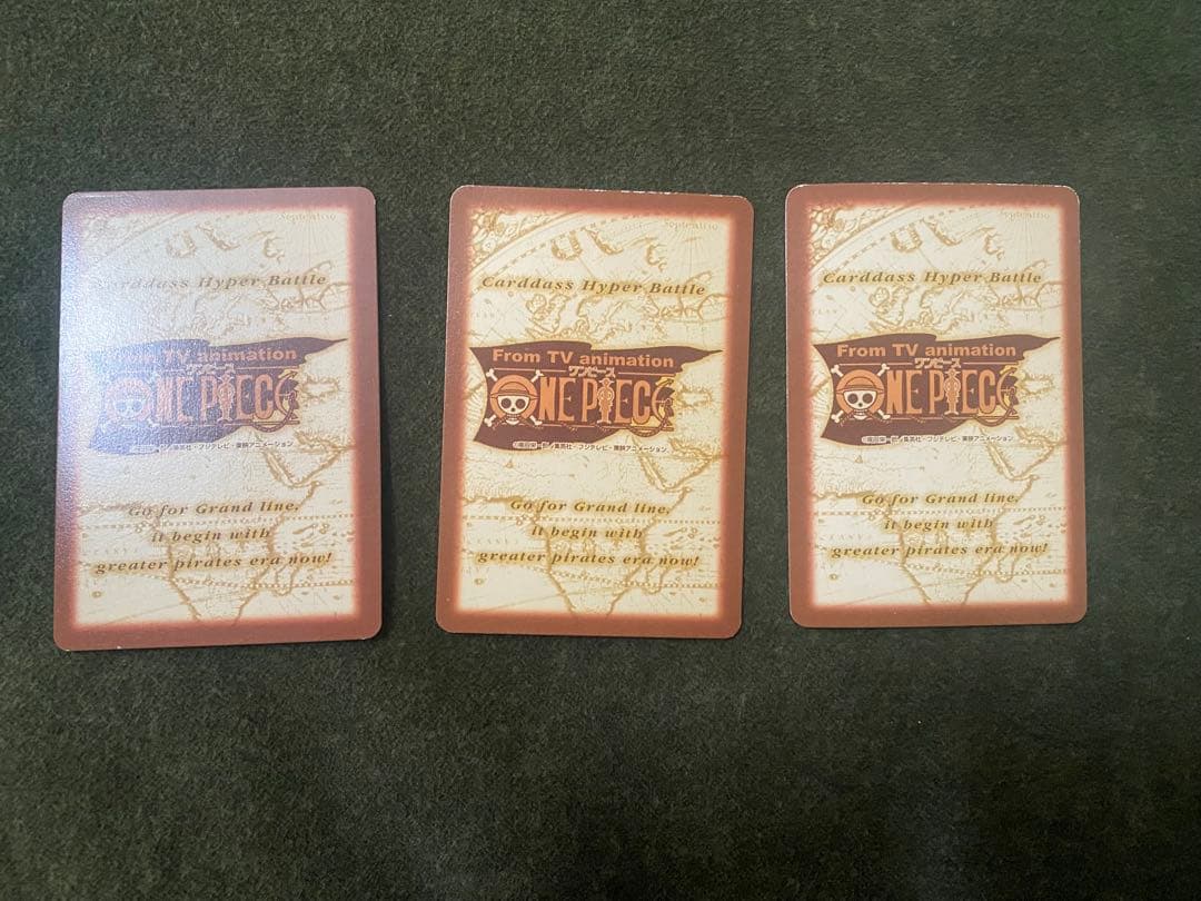初期 ワンピース ハイパーバトル カードダス クロコダイル レア3点