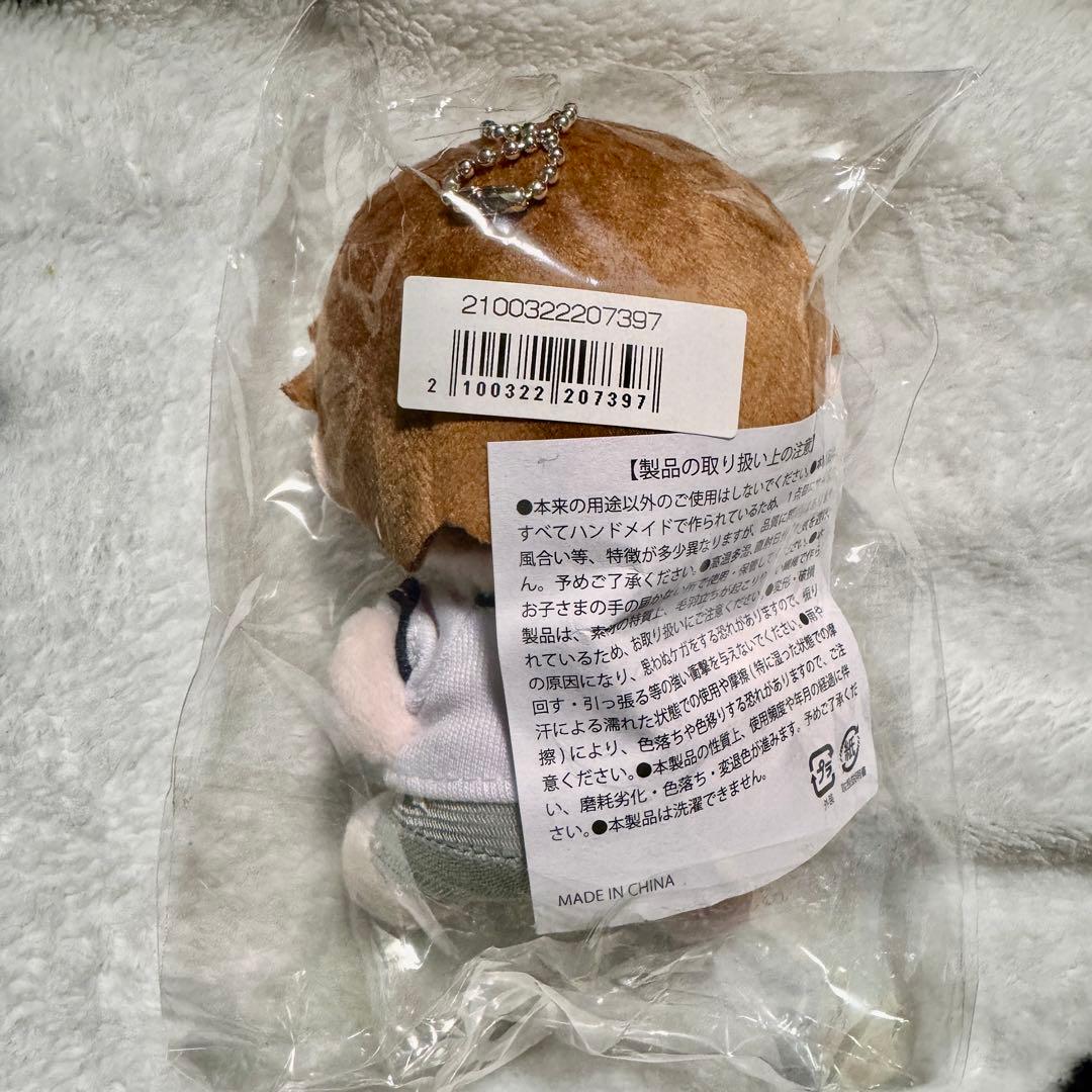 M!LK］体操着みたいなぬいぐるみ 山中柔太朗 - メルカリ