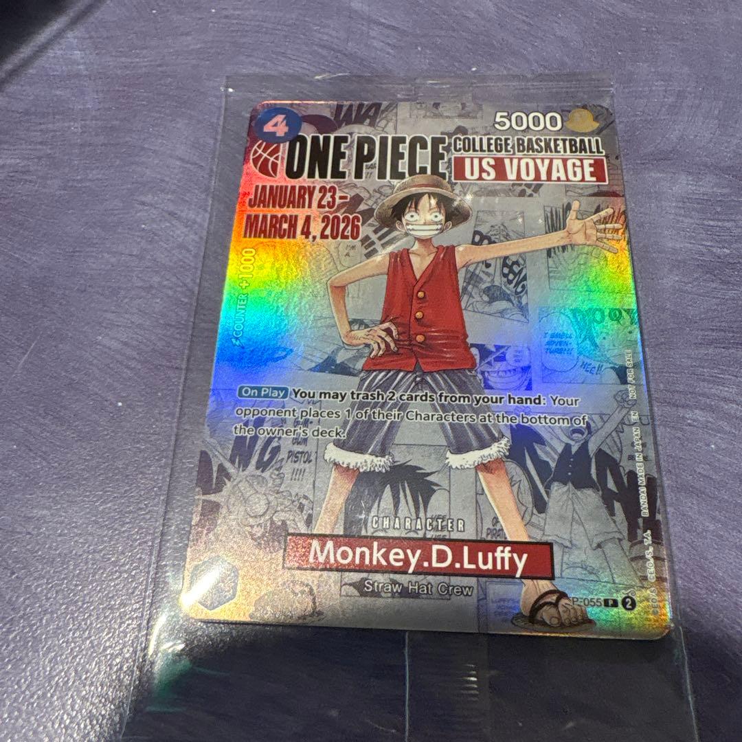 ワンピース モンキー・D・ルフィ アメリカ大学バスケ限定プロモ 未開封