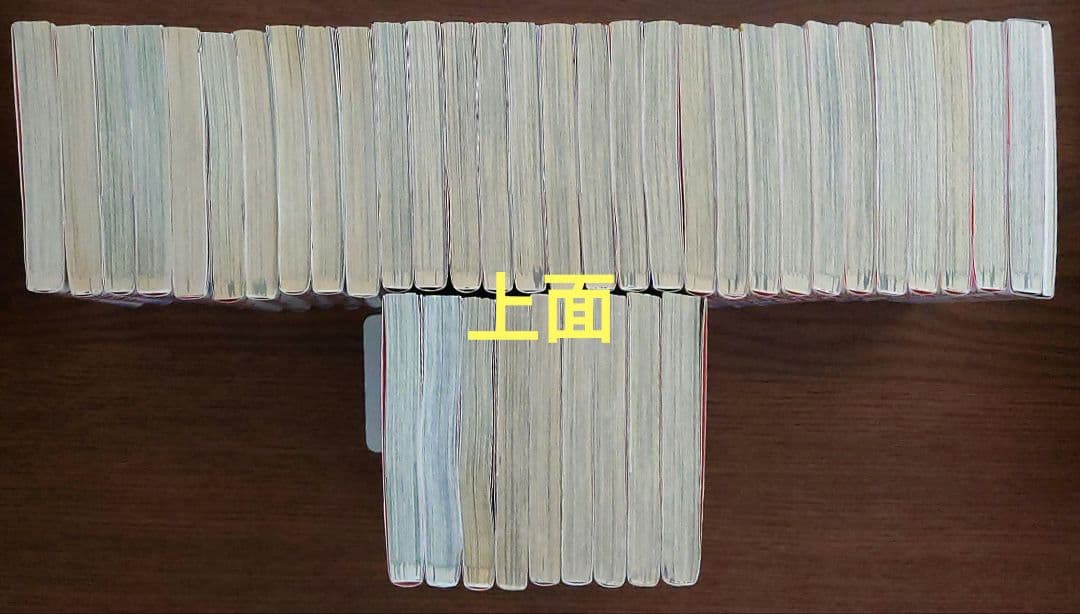 君に届け 1〜30巻 & 番外編 1〜3巻 &CRAZY FOR YOU 全6巻 - メルカリ