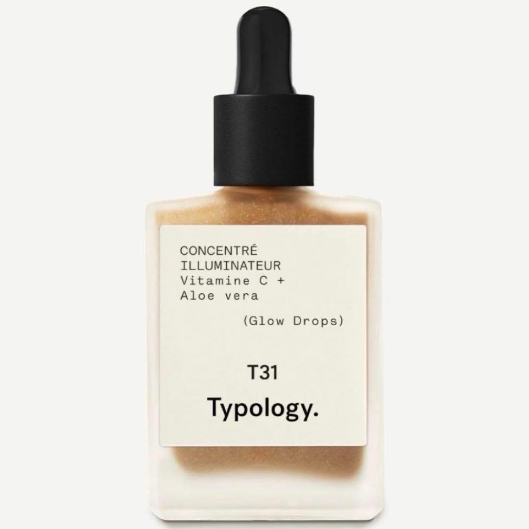 【新品未開封】2本セットTypology 15ml T31 L63