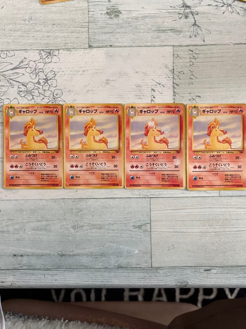 ブースター ☆ 第2弾拡張パック ポケモンジャングル - メルカリ