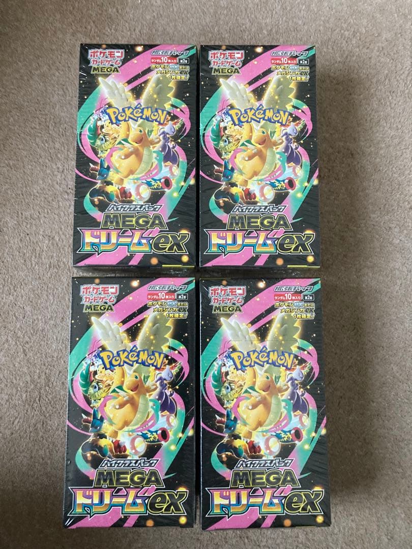 ポケモンカードMEGAドリームEX 7BOX ムニキスゼロ1BOXシュリンク付き