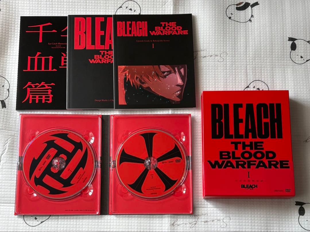 BLEACH 千年血戦篇Ⅰ完全生産限定版　2枚組　DVD
