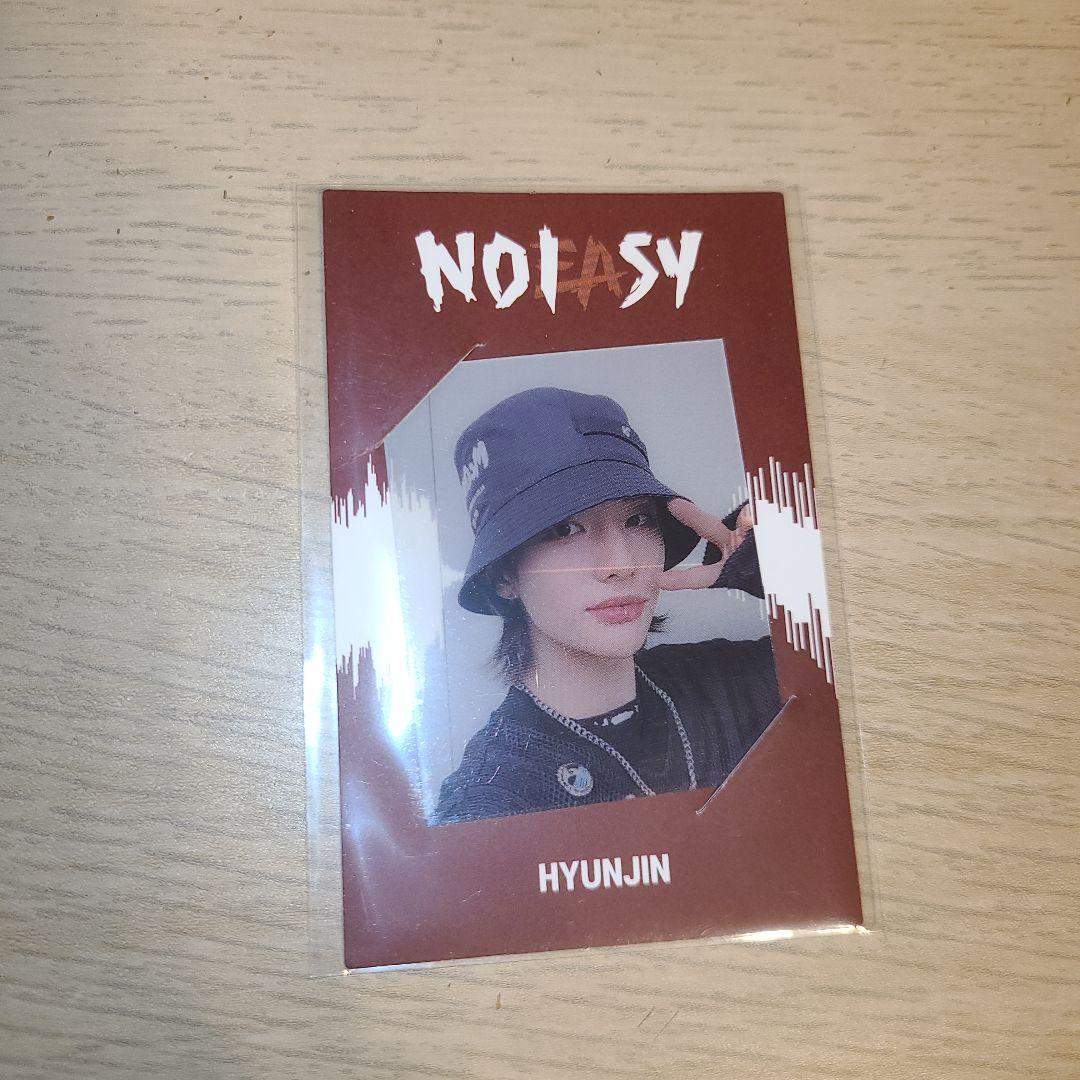 Straykids ヒョンジン トレカ - メルカリ