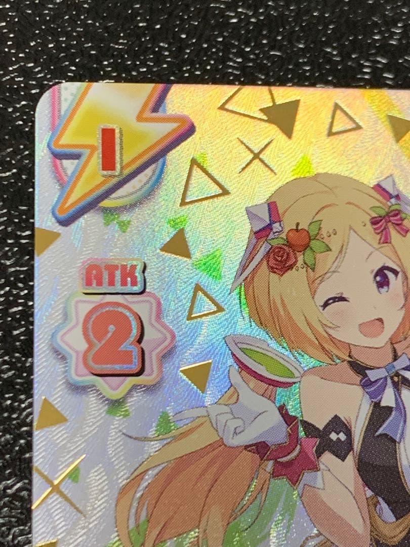 Reバース SNR とまらないホロライブ アキロゼ シリアル 77番 - メルカリ