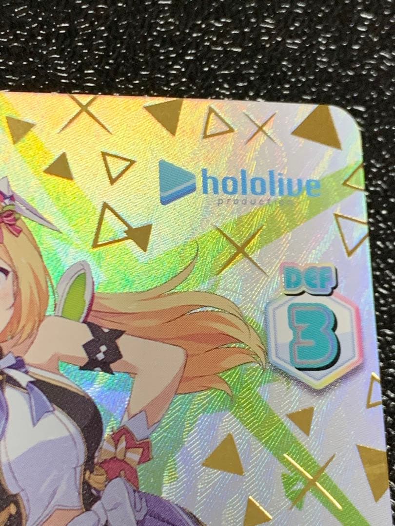 Reバース SNR とまらないホロライブ アキロゼ シリアル 77番 - メルカリ