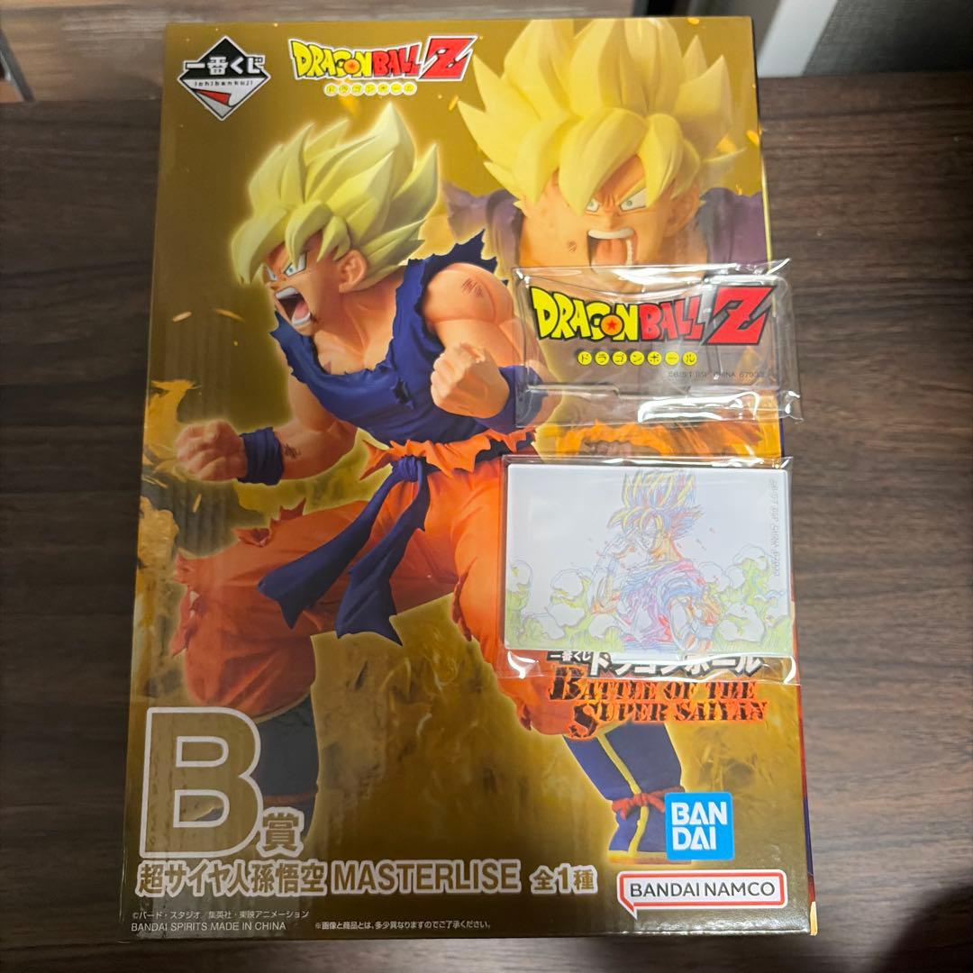 おまけ付き　一番くじ ドラゴンボール B賞 孫悟空　フィギュア