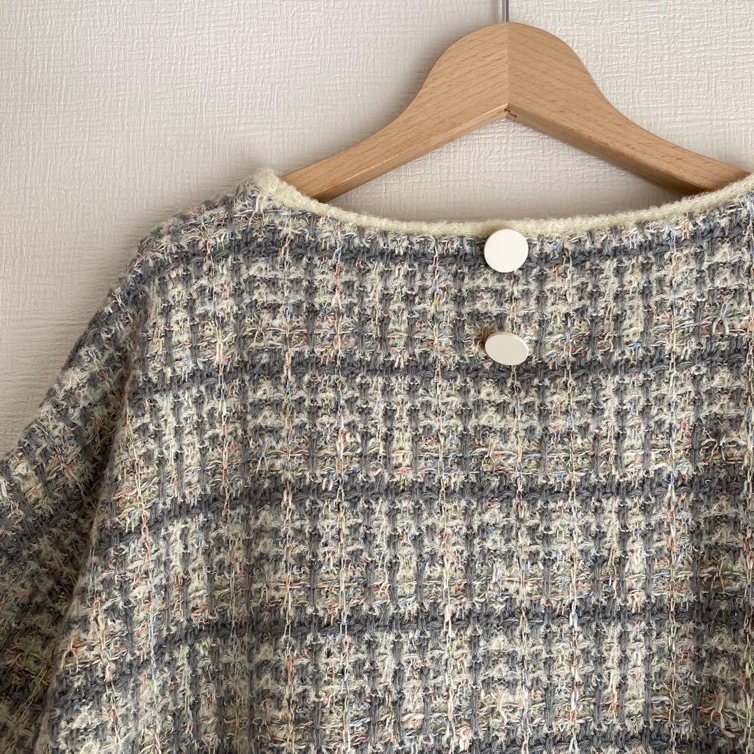 ビアズリー beardsley☆ツイード風ニット - メルカリ