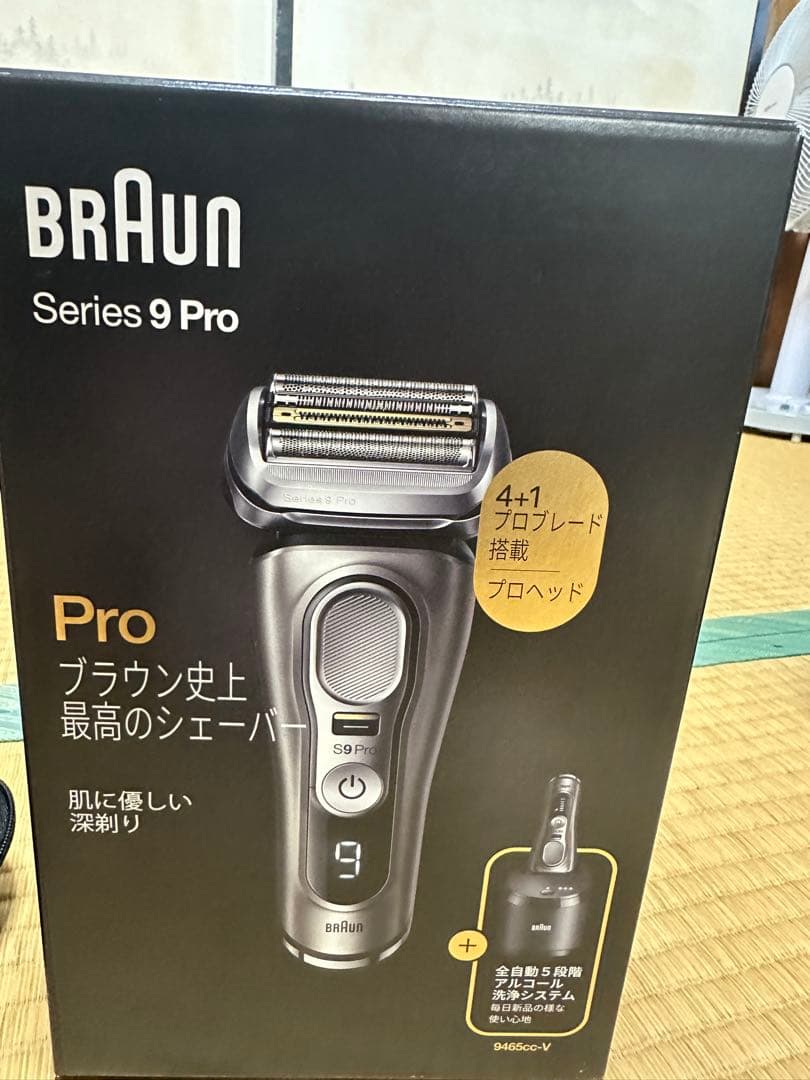 Braun Series 9 Pro メンズ電気シェーバー　洗浄液カートリッジ付 ブラウン メンズシェーバー シリーズ9Pro 洗浄器付 9587cc ( 1台