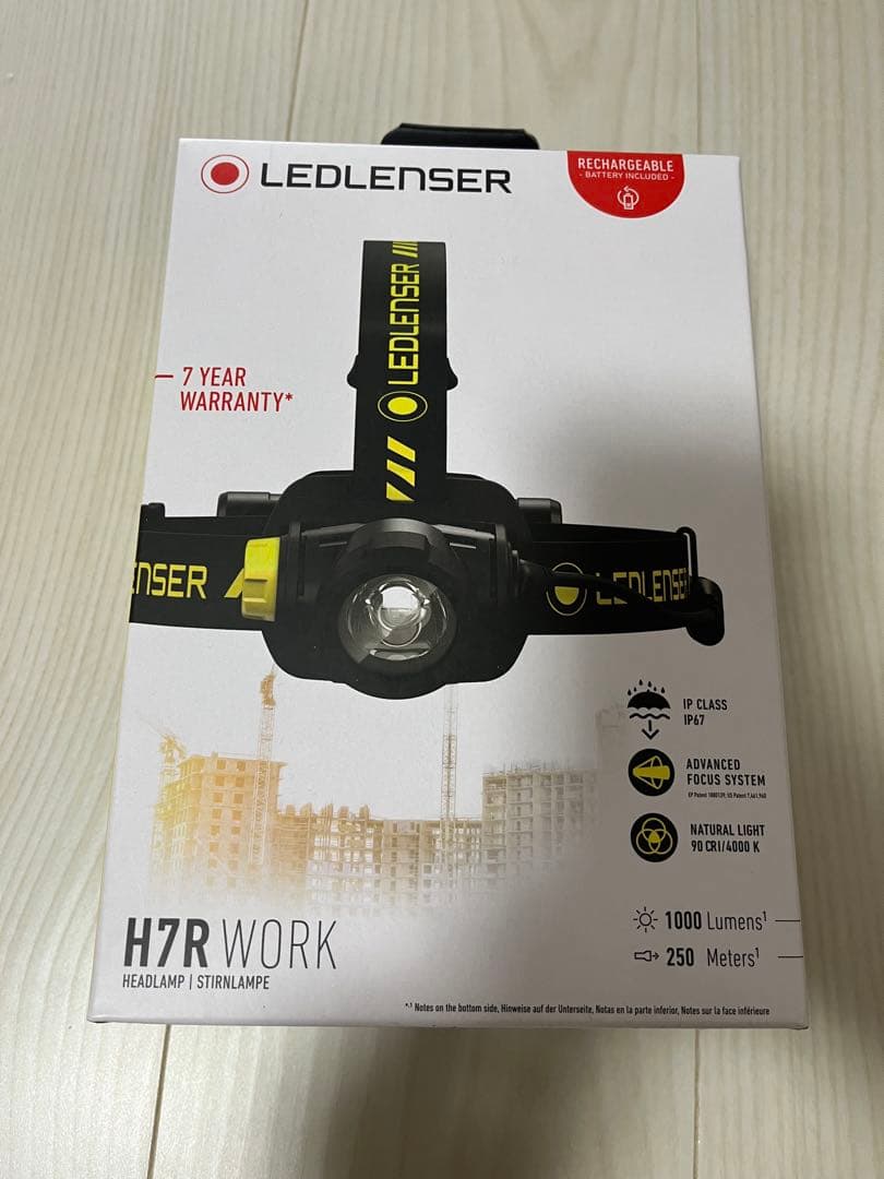 LEDLENSER H7R WORK ヘッドランプ
