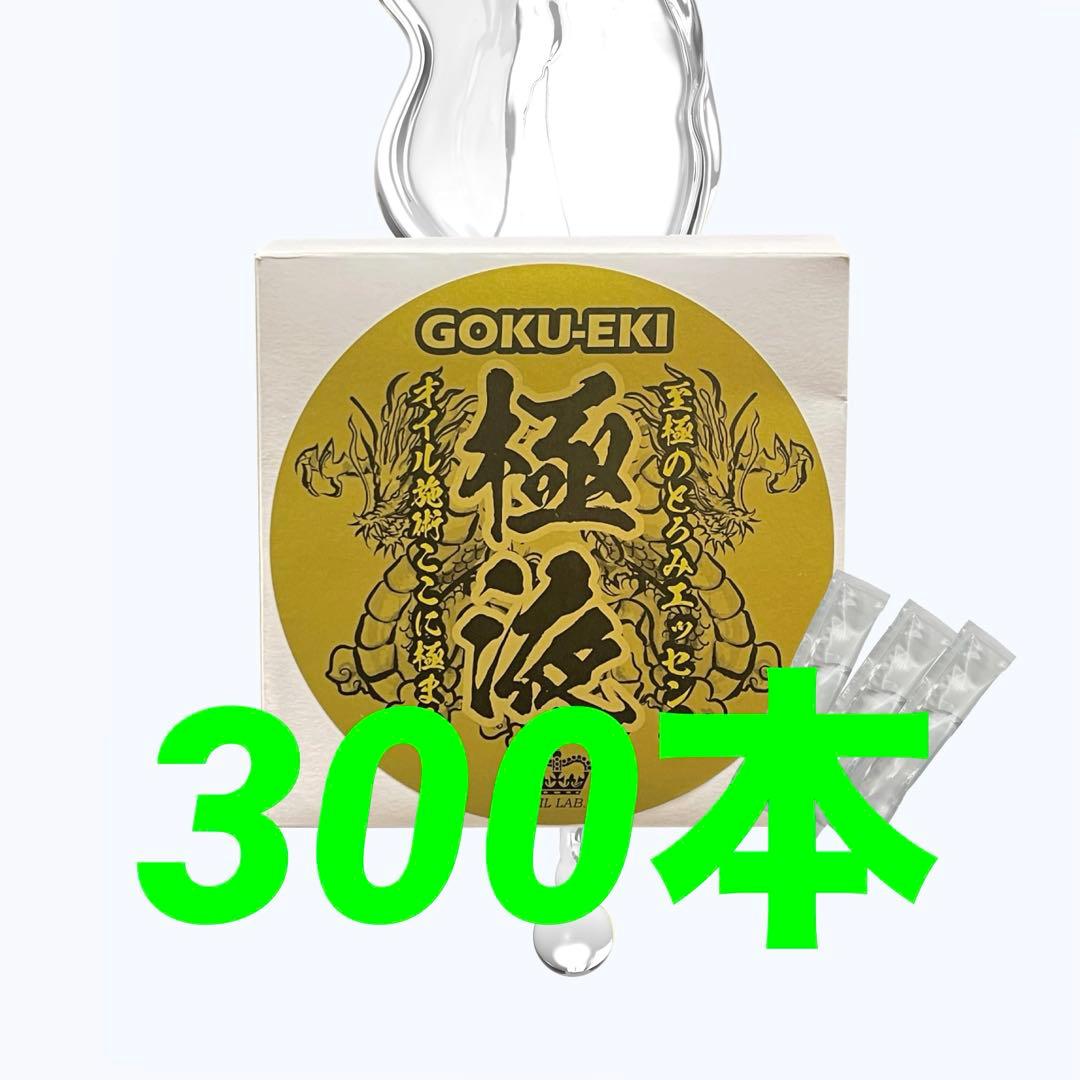 びばんだむ！品