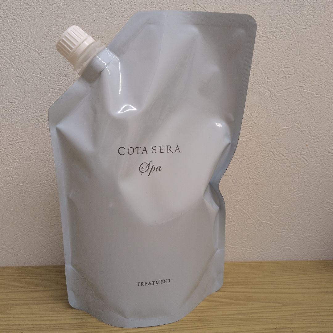 COTA SERA Spa トリートメント当日発送 Amazon | コタ コタセラ スパトリートメントα 800g | コタセラ
