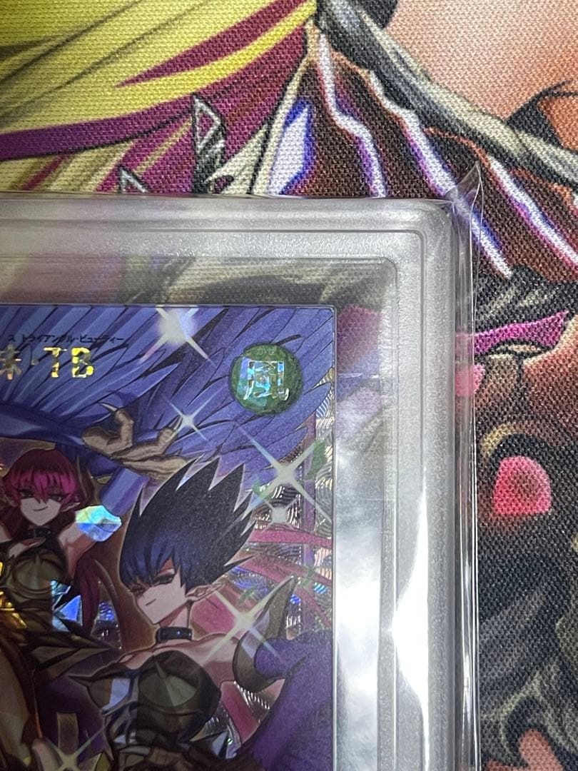 K*H様 【ARS10】ハーピィ三姉妹・TB オーバーラッシュレア - メルカリ