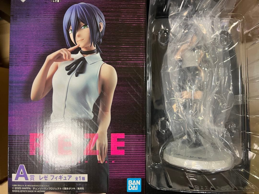 カ*ラ様 チェンソーマン　一番くじ　Ａ賞　レゼ